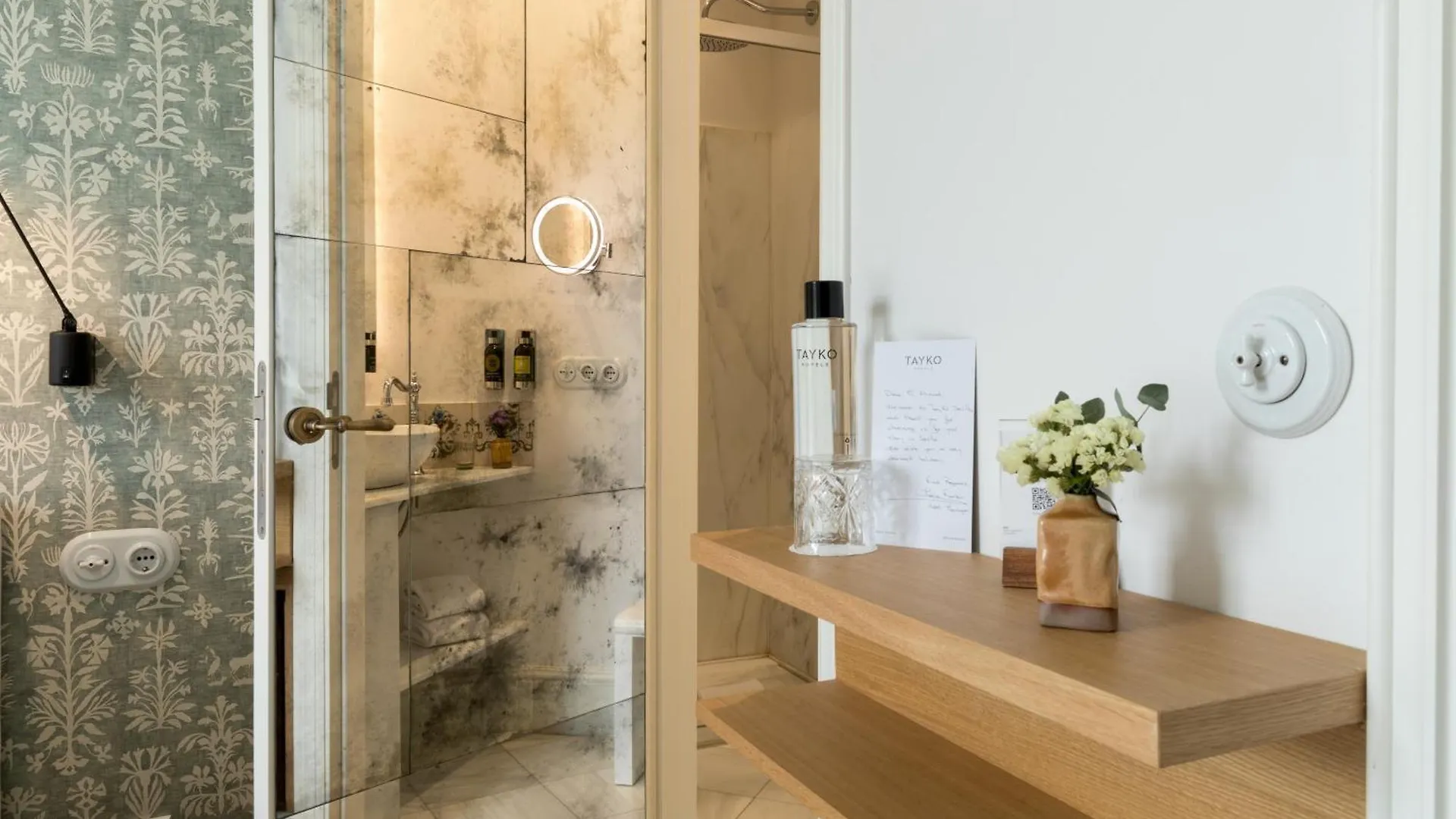 Hotel Tayko Sevilla 4*, 세비야 스페인